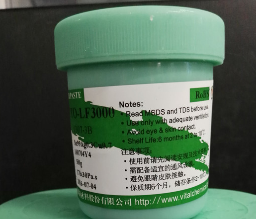 錫膏價格與什么有關(guān) 錫膏廠家哪家好